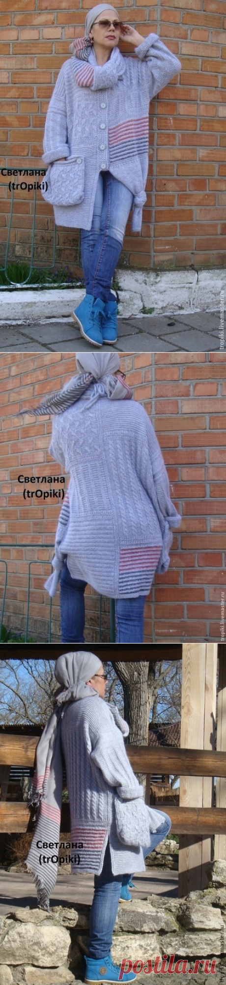 Кардиганы и пальто Светланы Волкодав. Авторские работы в стиле БОХО