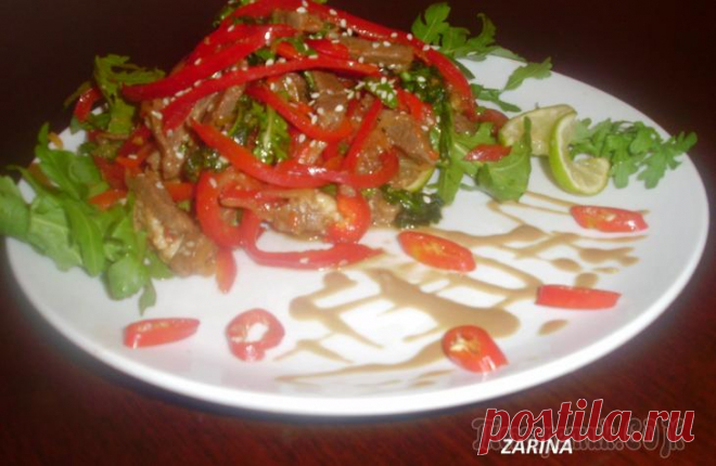ТЕПЛЫЙ САЛАТ ИЗ ГОВЯДИНЫ В ТАЙСКОМ СТИЛЕ!!ВКУСНО И СЫТНО!!!