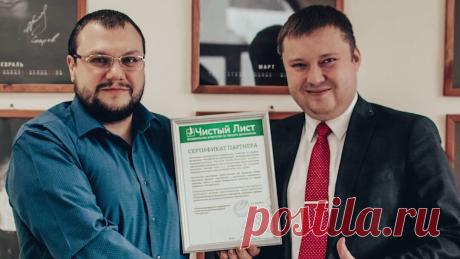 Все телефоны бесплатных юристов в Кемерово
