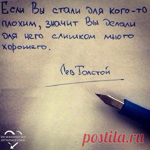 (21) Одноклассники
