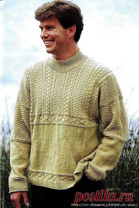 Пуловер.