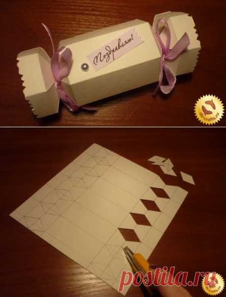 Коробка для конфет