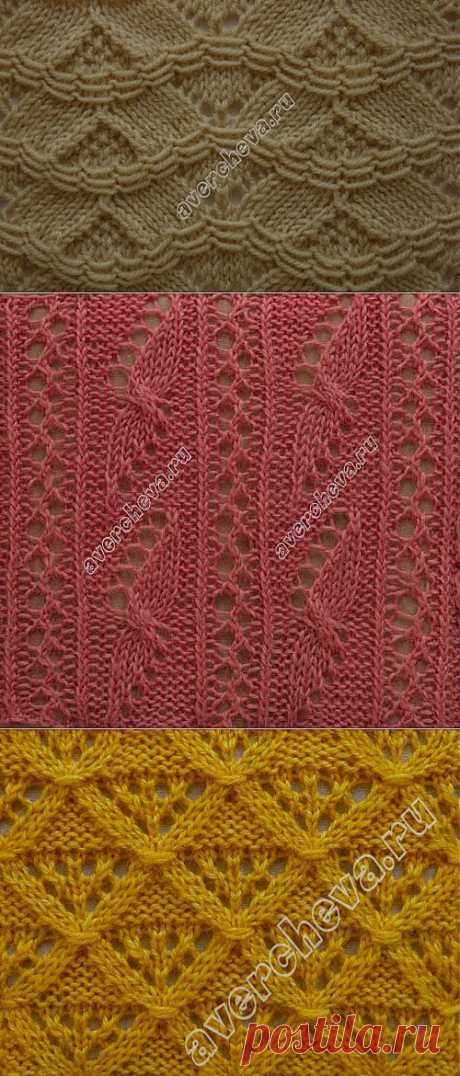 Узоры спицами