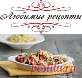 Куриные фрикадельки с сыром в томатном соусе &raquo; Любимые рецепты