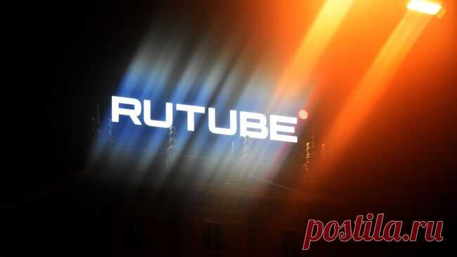 Rutube вновь стал доступен для скачивания на Android