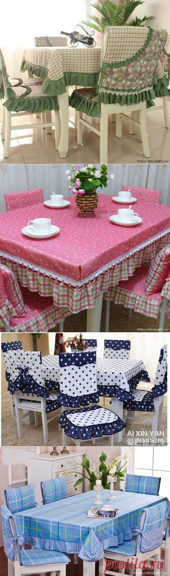 Pinterest