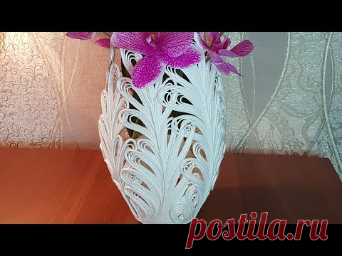 Декоративная ваза. Мастер класс