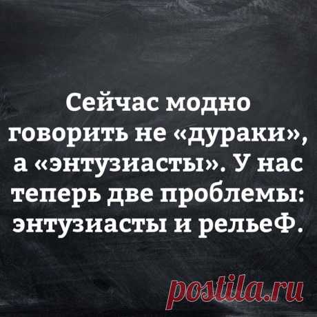 п