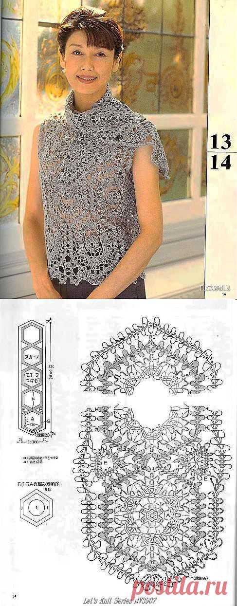Топ и шарф с брюггской тесьмой.