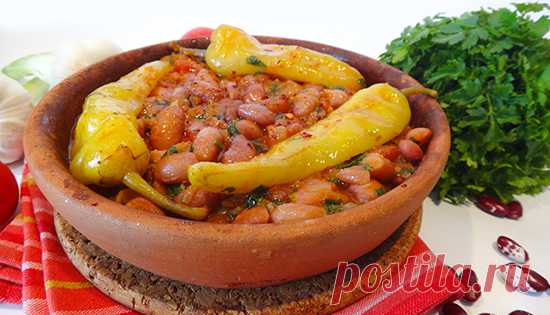 Лобио с цицаки (Georgian beans with spicy chilli)