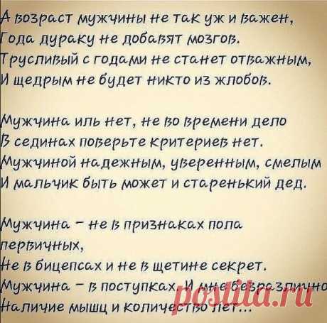 (79) Одноклассники