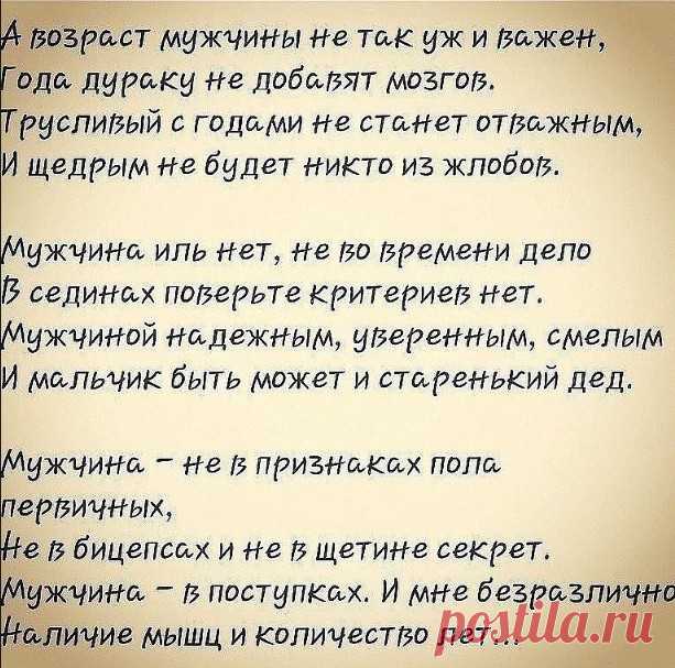 (79) Одноклассники