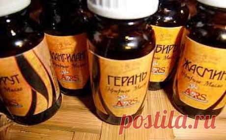 Применение эфирных масел.