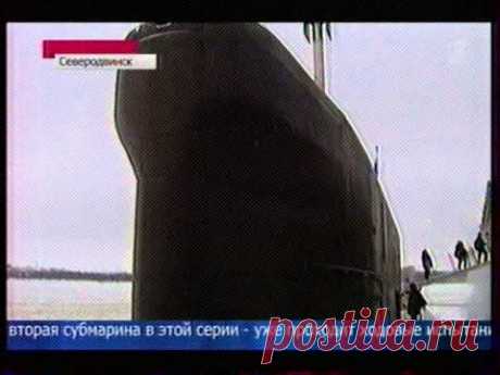АПЛ  =ВЛАДИМИР МОНОМАХ=