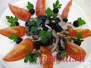 Салат с маринованными шампиньонами и помидорами | PRAVPOST