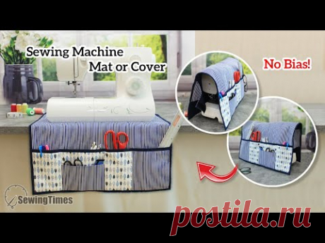 Как сшить Чехол для швейной машины своими руками [sewingtimes]
