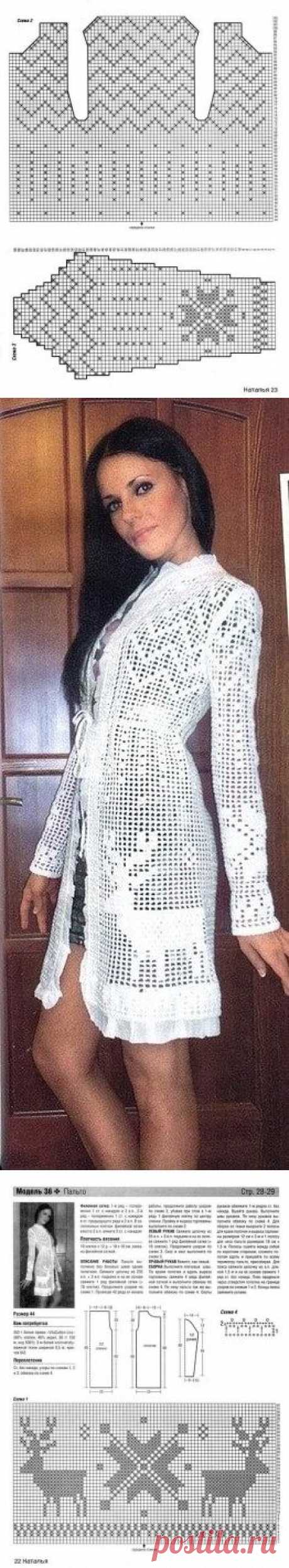 (52) Одноклассники