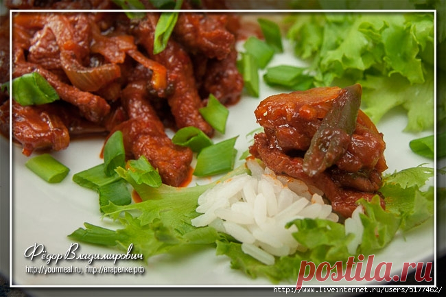 Острая свинина по-корейски Твэджи пулькоги