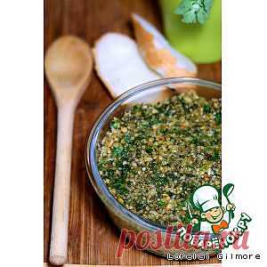 Генуэзское песто - кулинарный рецепт