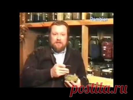 Горец птичий полезные свойства и противопоказания спорыш трава применение | Путешествие в мир природы