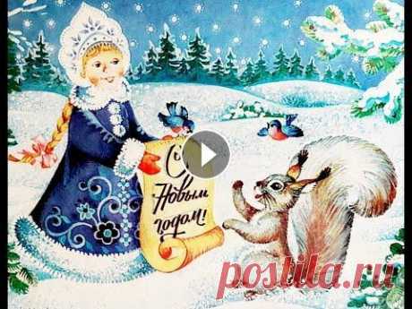 Советские Новогодние Открытки с Белками Очень люблю белок. Веселые, яркие, прыг скок . В детстве многие из нас собирали открытки и конечно среди них были вездесущие белки. Все белки из моего...
