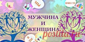 Молитвы