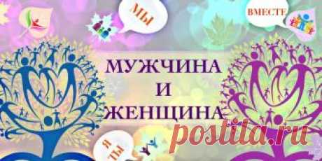 Молитвы