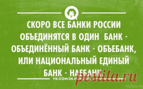 Цветные «аткрытки» для хорошего настроения