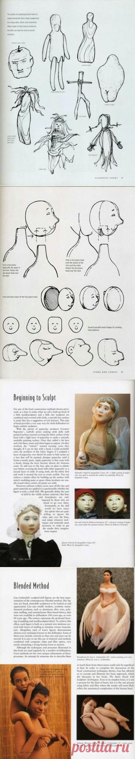 Настольная книга кукольника. От примитивной куклы до каркасной. Сусанна Ороян "Анатомия куклы".