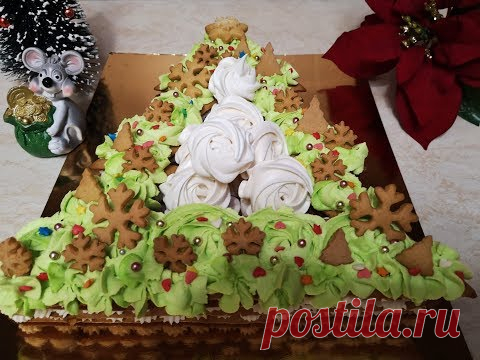 НОВОГОДНИЙ торт ЁЛКА с БЕЗЕ и СОЛЁНОЙ КАРАМЕЛЬЮ.Вкуснее не бывает. Новый год 2020