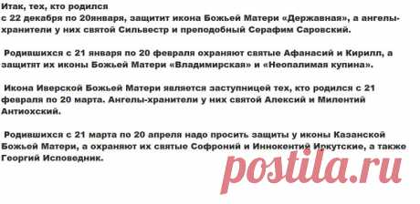 (51) Одноклассники