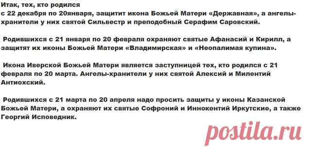 (51) Одноклассники