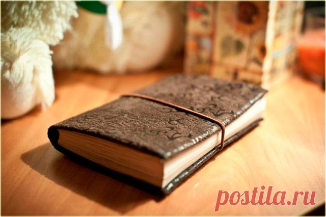 Ваша записная книжка онлайн