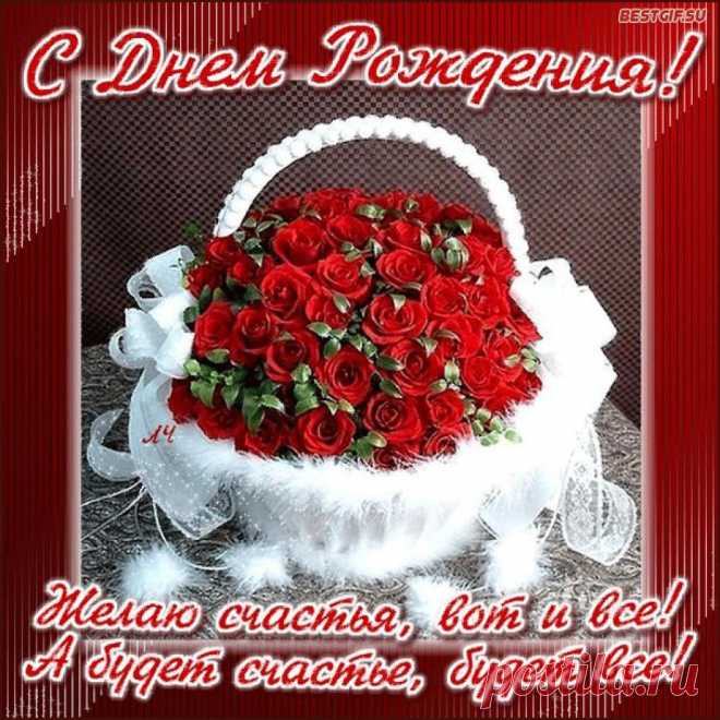 Плейкаст «День рождения *** для тебя, для одной. ***»