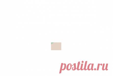 Колесо замужества