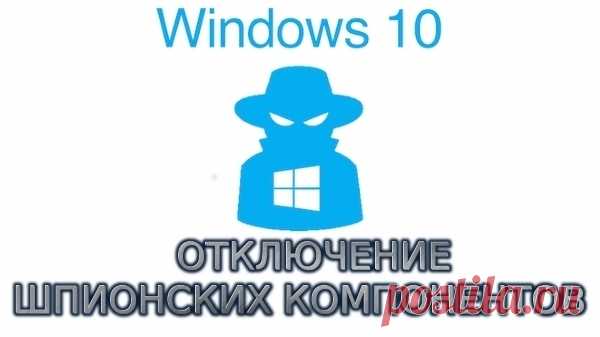 Дневник Самуил_Гетерле