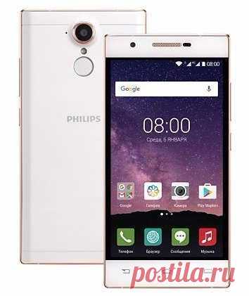 Philips Х586 с технологией защиты глаз представлен в России Компания Philips представила на российском рынке новый смартфон среднего класса X586. Он выполнен в компактном корпусе с 5-дюймовым HD-дисплеем, который подходит для просмотра фото, видео, игр, чтения и выполнения любых повседневных задач. За производительность отвечает 64-разрядный четырёхъядерный процессор, работающий на максимальной тактовой частоте 1,5 ГГц. Его мощности достаточно для запуска любых приложений, переписки в…
