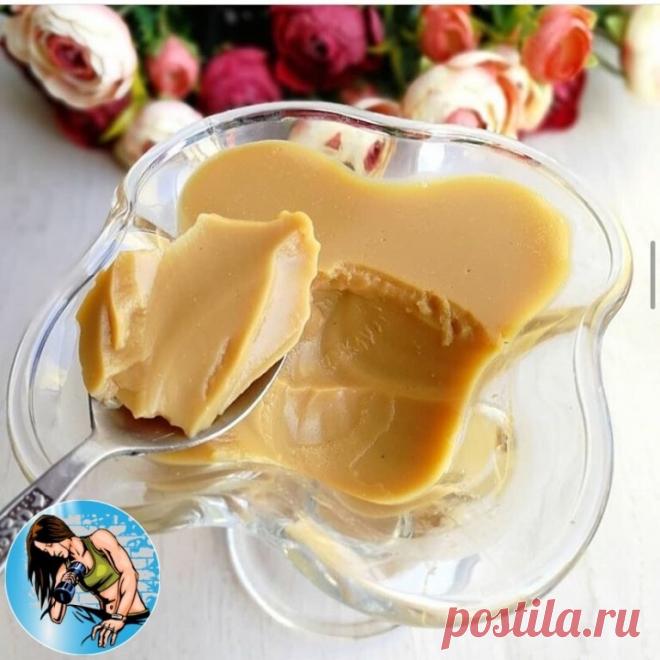 КАРАМЕЛЬНЫЙ ДЕСЕРТ
Ингредиенты:
- 100 мл ряженки 2,5%
- 100 мл молока 2,5%
- 5гр.желатина
- 30 мл воды
- 5гр.цикория
- 5гр.сахарозаменителя
Приготовление:
1. Желатин замочить в молоке, дать набухнуть, подогреть на водяной бане, чтобы желатин растопился, но не кипятить.
2. Цикорий залить 30 мл кипятка. Добавить сахзам.
3. Смешать желейную смесь, цикорий и ряженку, разлить по креманкам и убрать в холодильник до застывания!
Приятного аппетита!