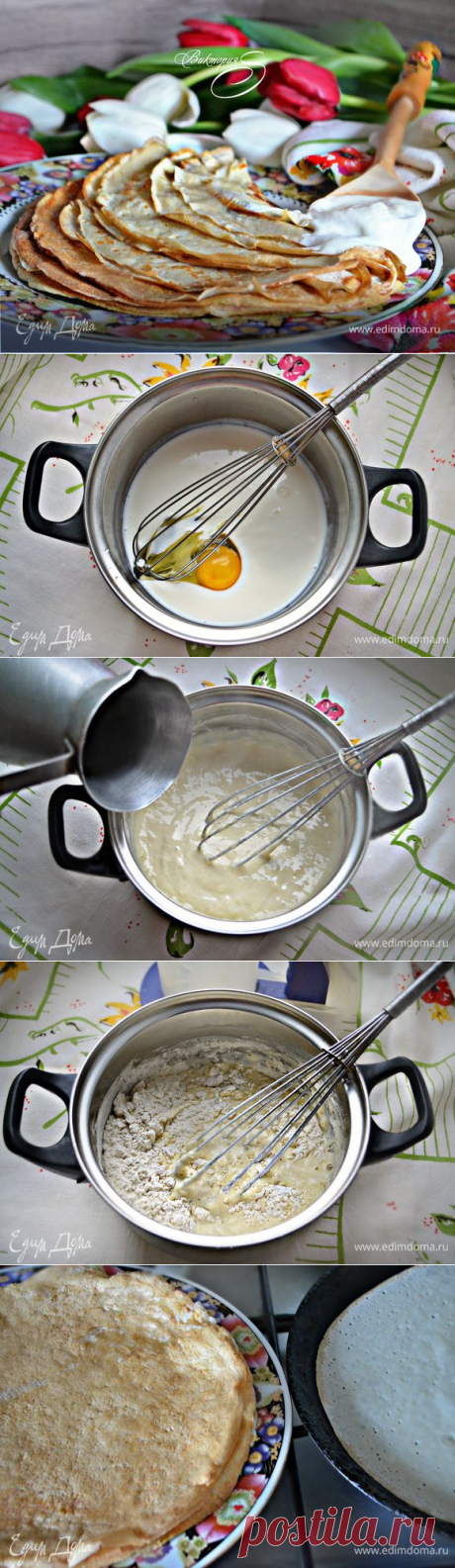 Заварные блины на кефире рецепт 👌 с фото пошаговый | Едим Дома кулинарные рецепты от Юлии Высоцкой