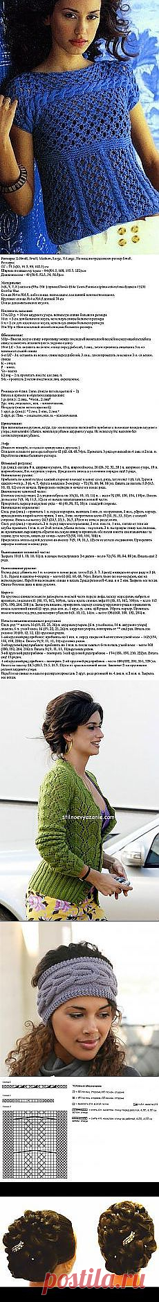 Топ Paloma. и другие материалы. Новое в Вашей подборке на Постила.ru - sevostyanova.o@mail.ru - Почта Mail.Ru