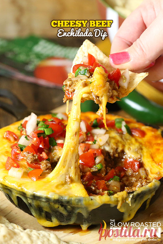 Cheesy Beef Enchilada Dip
