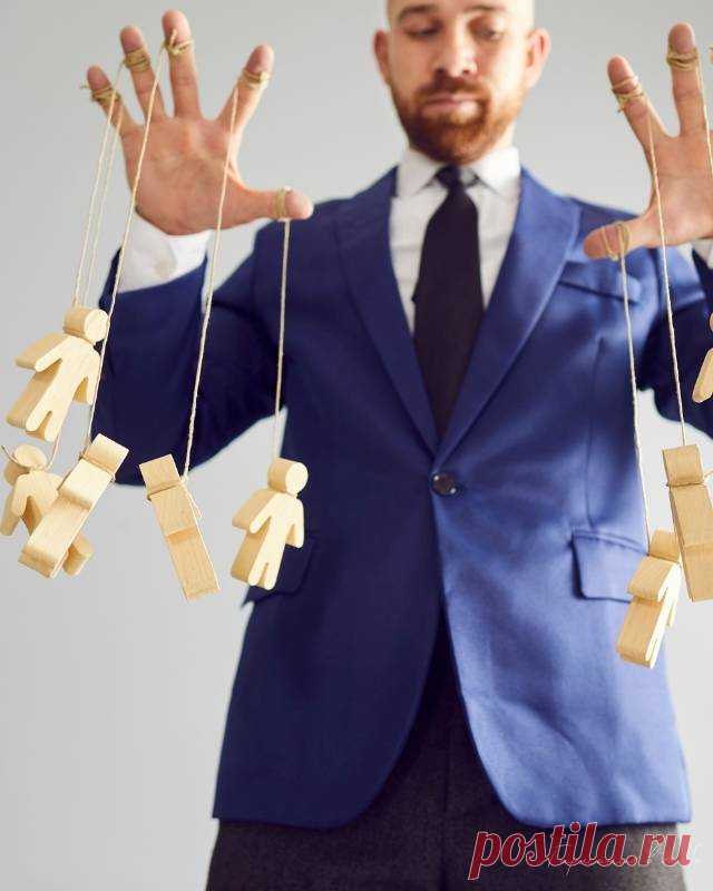 Как побороть человека-манипулятора? — Психология