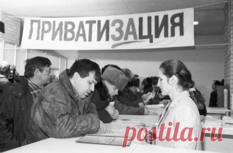 Срок бесплатной приватизации продлят до марта 2016 года.