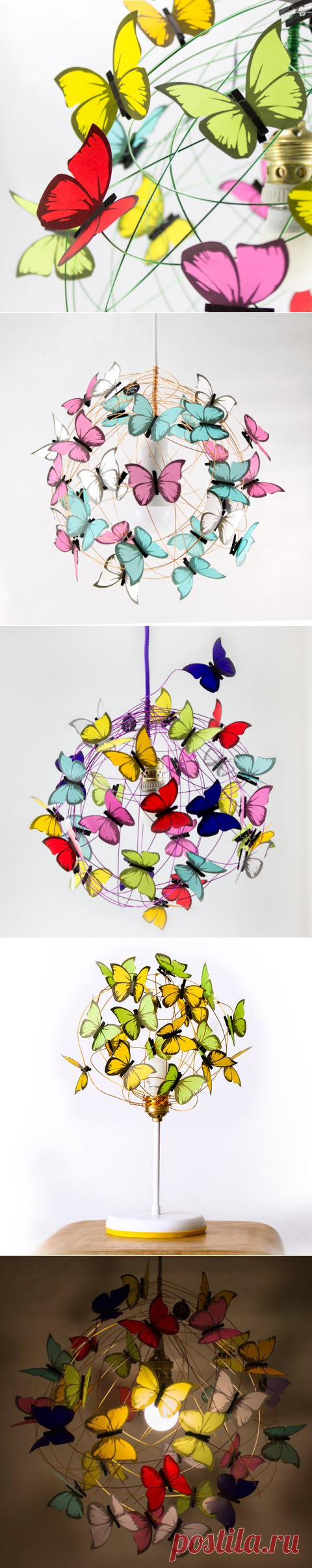 Lampara Decorativa de Alambre y Mariposas