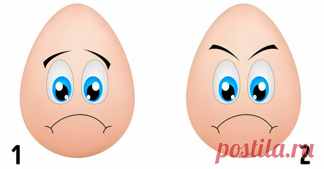 Тест - Проверим, насколько развит ваш эмоциональный интеллект?Если вы выбрали лицо номер 2

Если вы выбрали лицо №2, то это означает, что вы эмоционально гибки. Вы можете регулировать свои эмоции в соответствии с теми ситуациями, которые происходят в вашей жизни. Это также означает, что вам не нравятся вещи, которые держат вас в напряжении и тонусе, и ваш стиль – гибкость, вы можете приспосабливаться к разным ситуациям, чтобы избежать ненужного стресса.