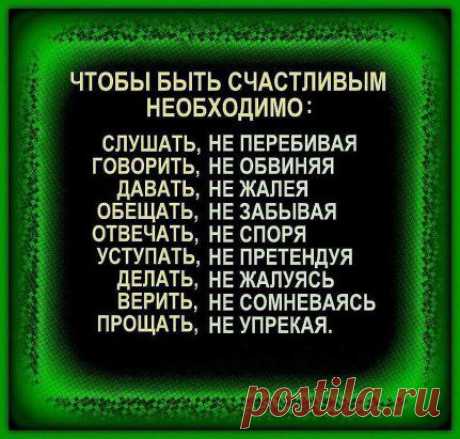 (63) Одноклассники