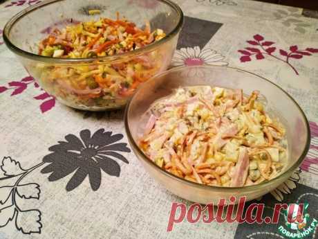 Салат «Планета» Кулинарный рецепт