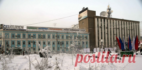 Раньше его называли сахателеком. Сейчас его переименовали в ростелеком. Как говорится оцените разницу. К тому же там с ними можно договорится о подключении к интернету. Если на линии произошли сбои. #отзыв #якутск #подключение #интернета