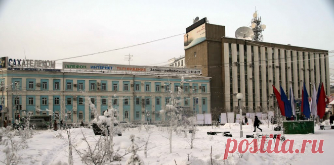Раньше его называли сахателеком. Сейчас его переименовали в ростелеком. Как говорится оцените разницу. К тому же там с ними можно договорится о подключении к интернету. Если на линии произошли сбои. #отзыв #якутск #подключение #интернета