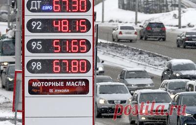 "Известия": кабмин не поддержал законопроект о регулировании цен на топливо. По сведениям газеты, в Минэкономразвития сочли, что введение госрегулирования цен на внутреннем рынке приведет к искажению свободного ценообразования и создаст предпосылки возникновения дефицита топлива